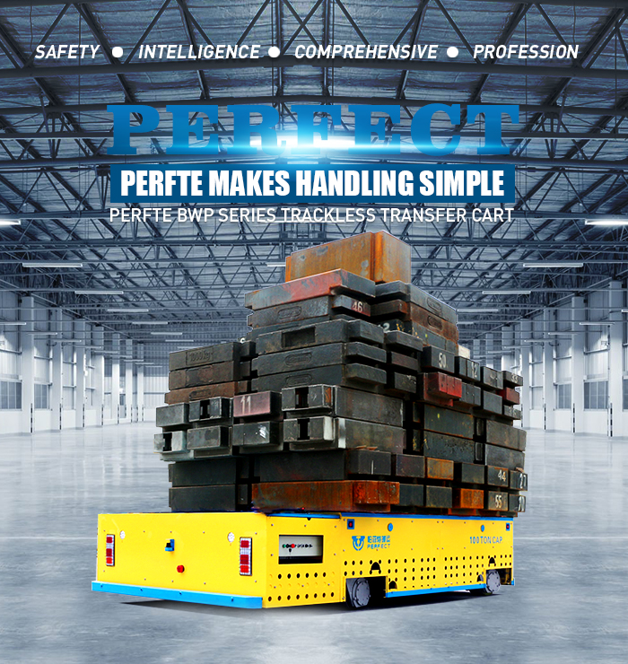 industrial trackless transfer cart